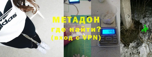 не бодяженный Дмитриев