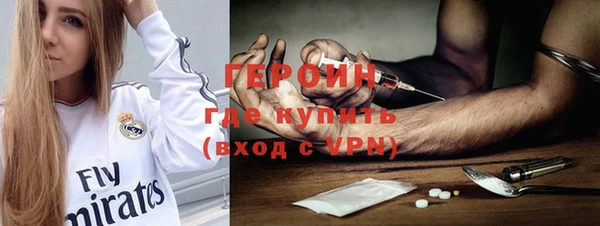 кокс Дмитров
