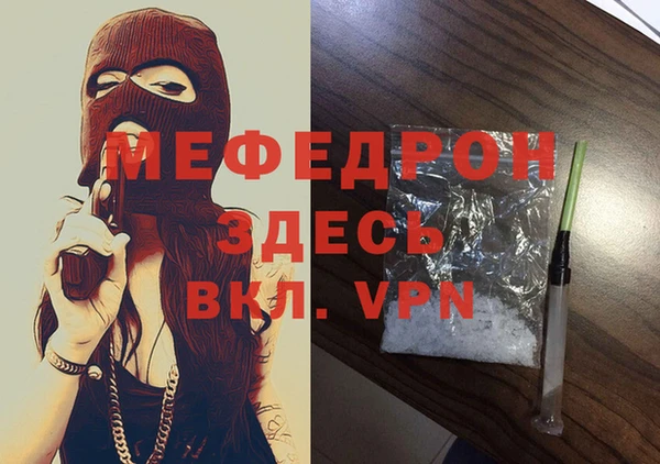кокс Дмитров