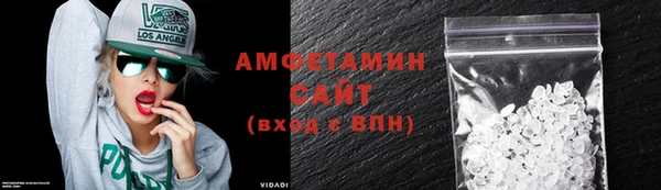герыч Дмитровск