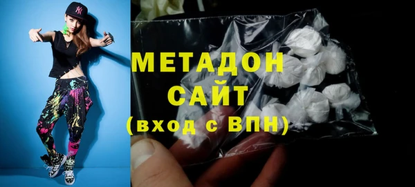 не бодяженный Дмитриев