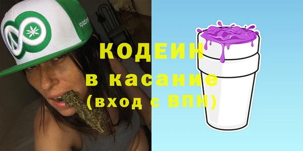 кокс Дмитров