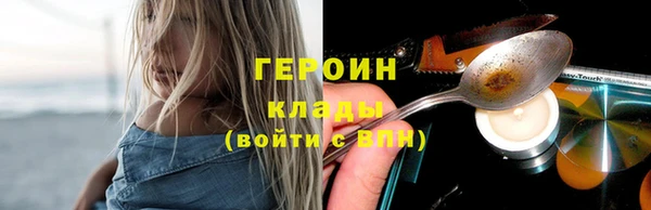 не бодяженный Дмитриев
