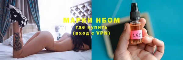 герыч Дмитровск