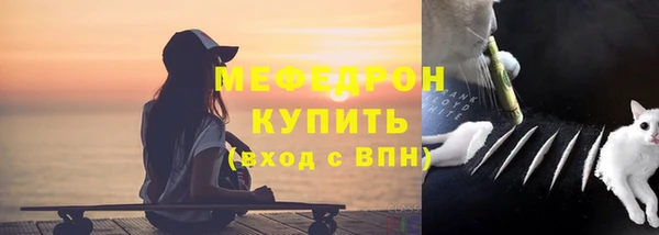 герыч Дмитровск