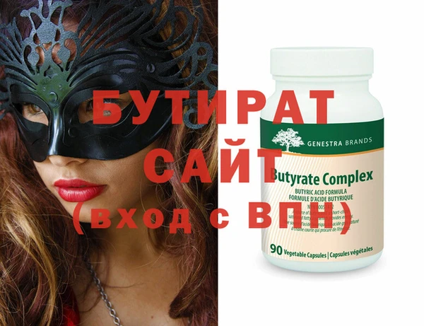 кокс Дмитров