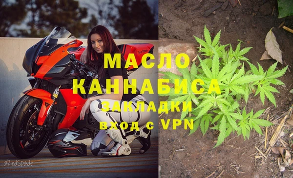 не бодяженный Дмитриев
