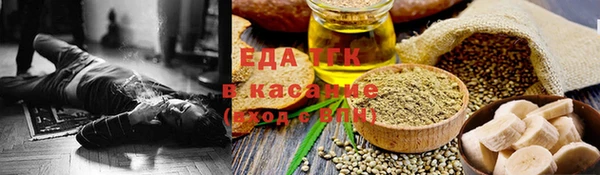 кокс Дмитров