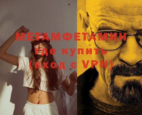 не бодяженный Дмитриев