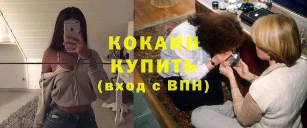 кокс Дмитров