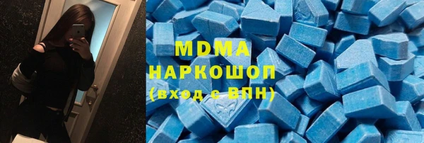 не бодяженный Дмитриев