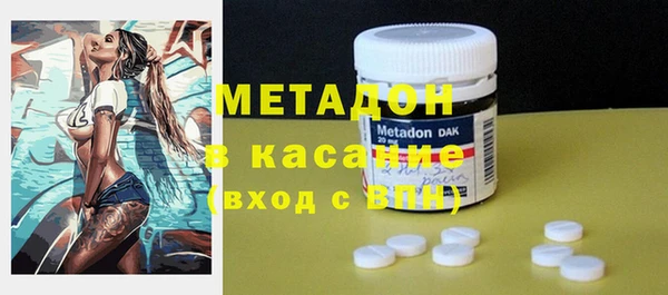 кокс Дмитров