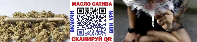 Купить  Опочка  ТГК жижа 